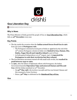 Goa Liberation Day