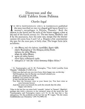 Dionysus and the Gold Tablets from Pelinna , Greek, Roman and Byzantine Studies, 31:4 (1990:Winter) P.411