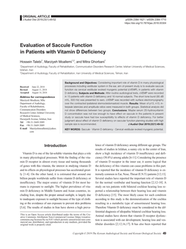 Evaluation of Saccule Function in Patients with Vitamin D Deficiency