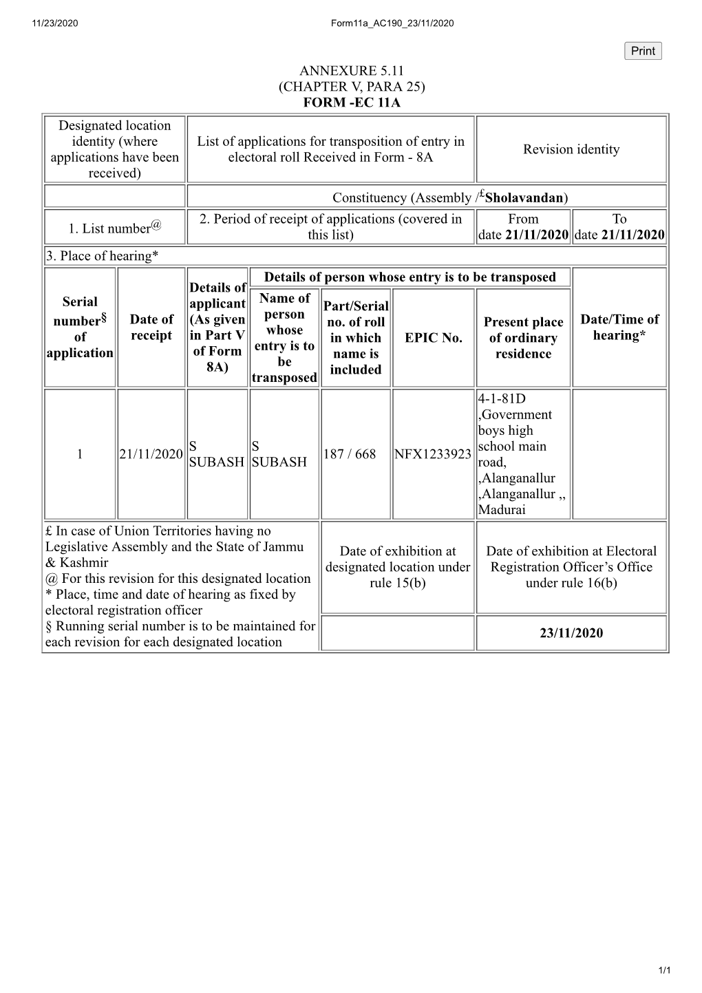 (CHAPTER V, PARA 25) FORM -EC 11A Designated Location Identity