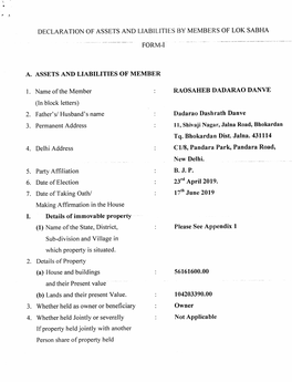 Declaration of Assets and Liabilities by Members of Lok Sabha