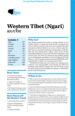Western Tibet (Ngari) མངའ་譲ས་ Includes  Why Go? Saga