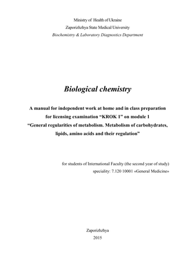 Biological Chemistry
