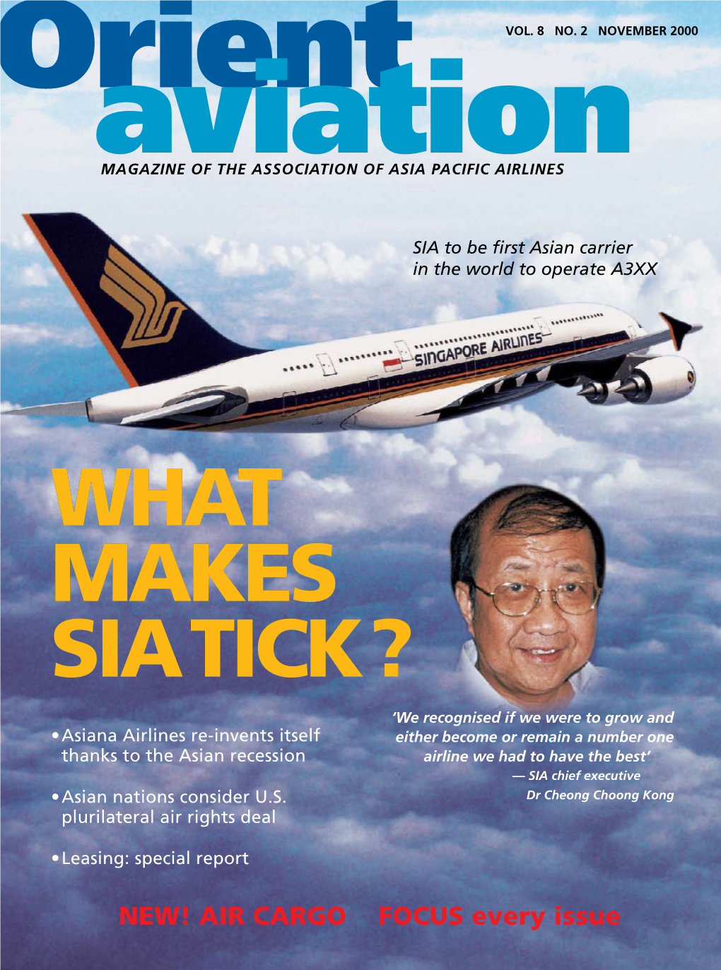Singapore Airlines (SIA) but What Can Be Staid About Buying 49% of Virgin Atlantic Airways Suppliers Will Tell You