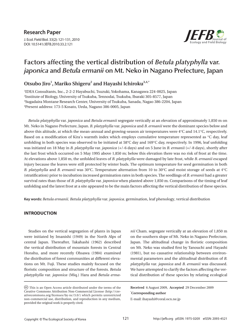 Factors Affecting the Vertical Distribution of Betula Platyphylla Var