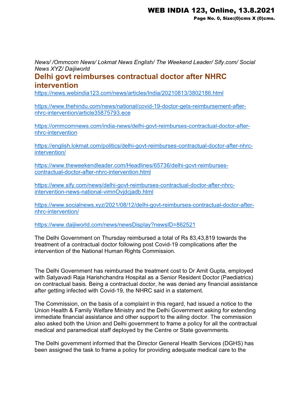 Delhi Govt Reimburses Contractual Doctor After NHRC Intervention