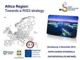 Attica Region: Towards a RIS3 Strategy