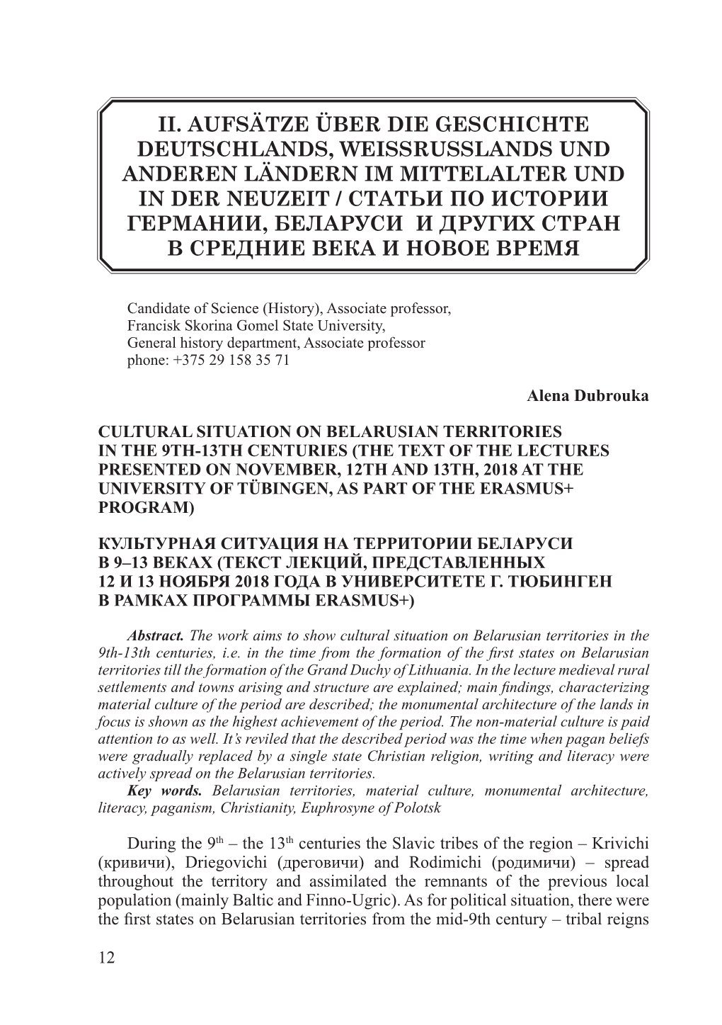 Ii. Aufsätze Über Die Geschichte Deutschlands