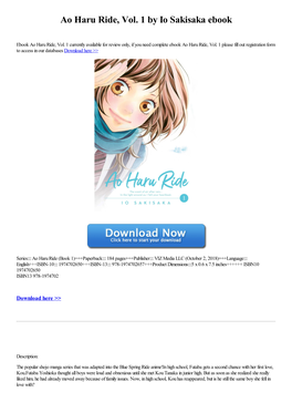 Ao Haru Ride, Vol. 1 by Io Sakisaka Ebook