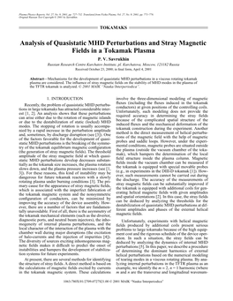Analysis of Quasistatic MHD Perturbations and Stray Magnetic Fields in a Tokamak Plasma P