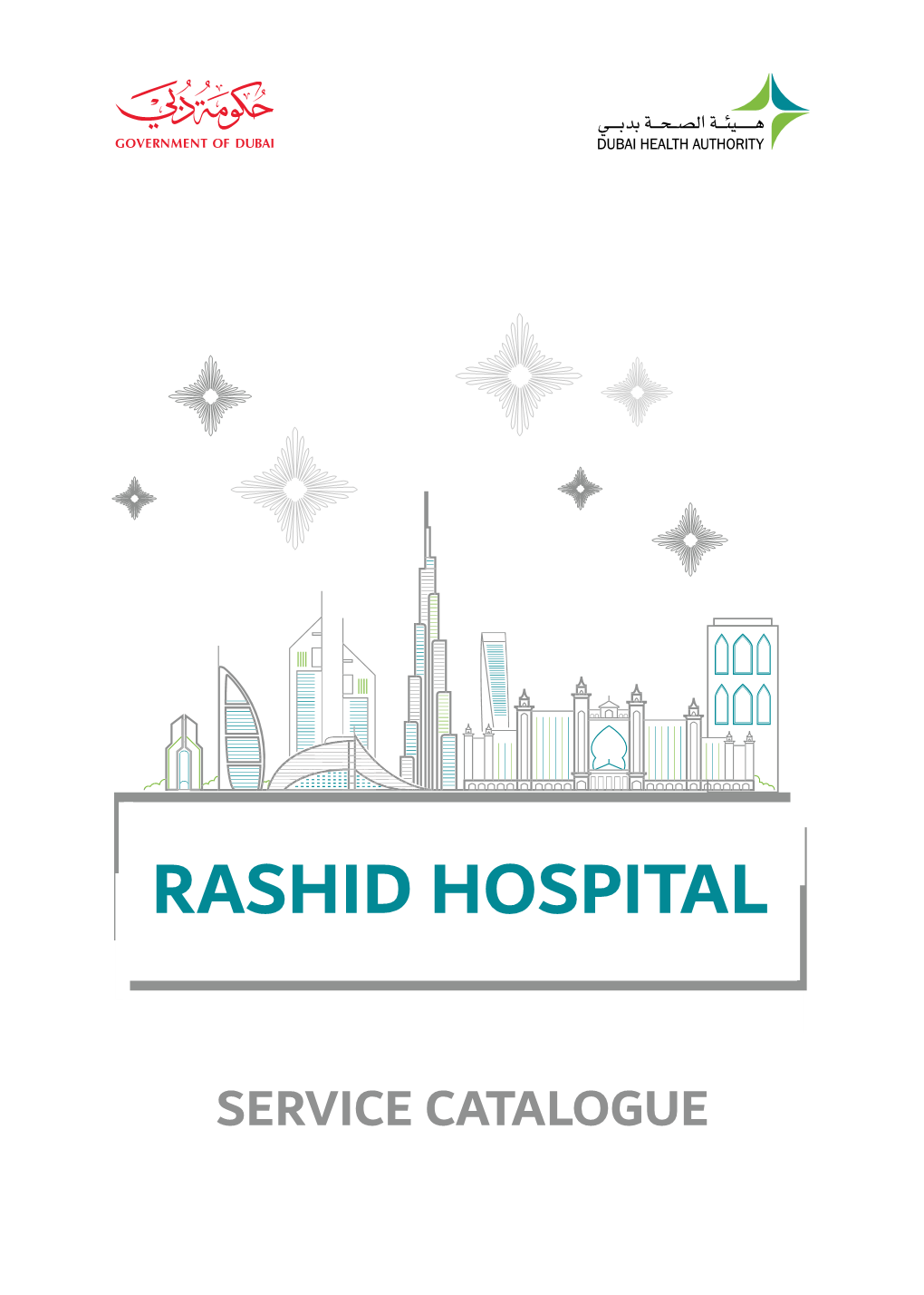 Rashid Hospital