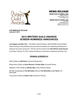 2012 Writers Guild Awards Screen Nominees Announced