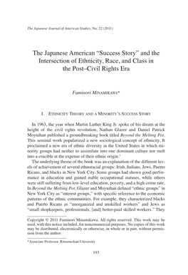 “Success Story” and the Intersection of Ethnicity, Race, and Class in the Post–Civil Rights Era