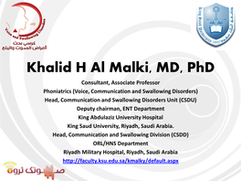 Khalid H Al Malki, MD