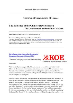 Communist Organization of Greece the Influence of the Chinese