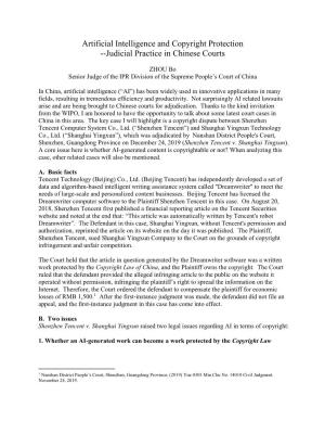 Artificial Intelligence and Copyright Protection --Judicial Practice in Chinese Courts