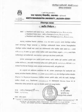 Public Notice O.No.NMU/2/Election/454/2017