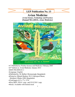 Avian Medicine (Avian Science, Technology and Practice) [Samad MA (2013)