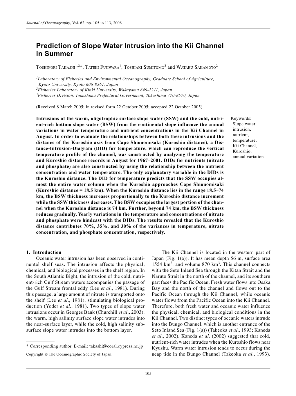 Prediction of Slope Water Intrusion Into the Kii Channel in Summer