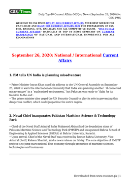 Daily Top-10 Current Affairs Mcqs / News (September 26, 2020) for CSS, PMS