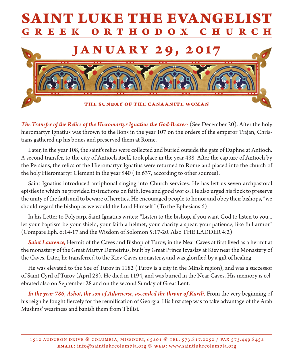 SAINT LUKE the EVANGELIST GREEK ORTHODOX CHURCH January 29, 2017