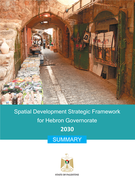 + Spatial Development Strategic Framework: Hebron Governorate