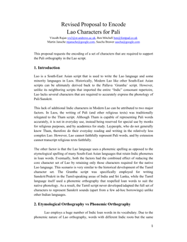 Revised Proposal to Encode Lao Characters for Pali