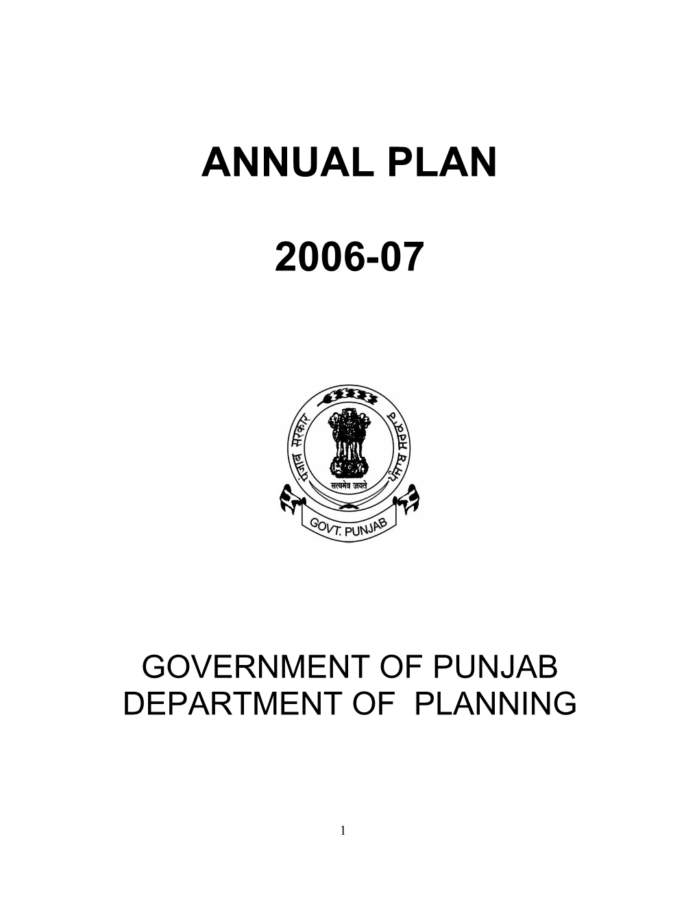 Annual Plan 2006-07