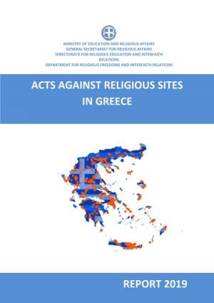 18-05-21 Acts Against Religious Sites in Greece