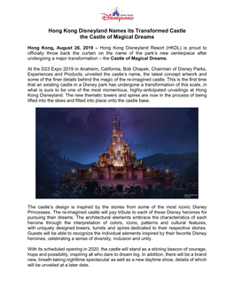 Hong Kong Disneyland Names Its Transformed Castle the Castle of Magical Dreams