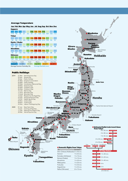 Kyushu Okinawa Shikoku Honshu Hokkaido