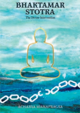 Bhaktamar Stotra the Divine Intervention