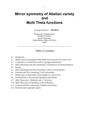 Mirror Symmetry of Abelian Variety and Multi Theta Functions