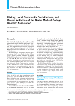 History, Local Community Contributions, and Recent Activities of the Osaka Medical College Doctors’ Association