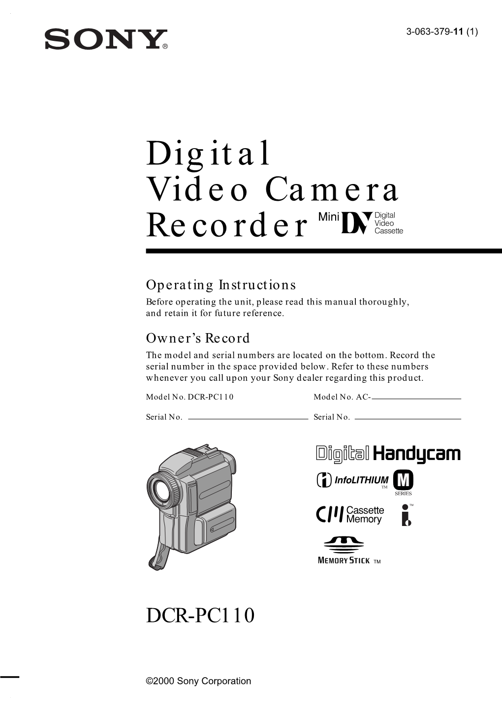 Digital Video Camera Recorder