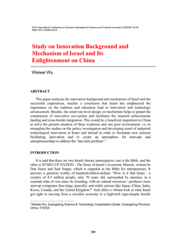 Study on Innovation Background and Mechanism of Israel and Its