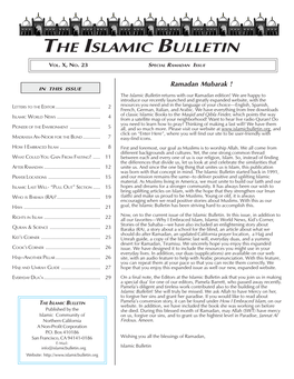 2008 Ramadan Issue