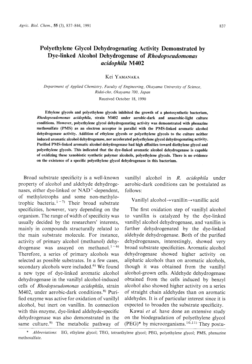 Polyethylene Glycol Dehydrogenating Activity Demonstrated By