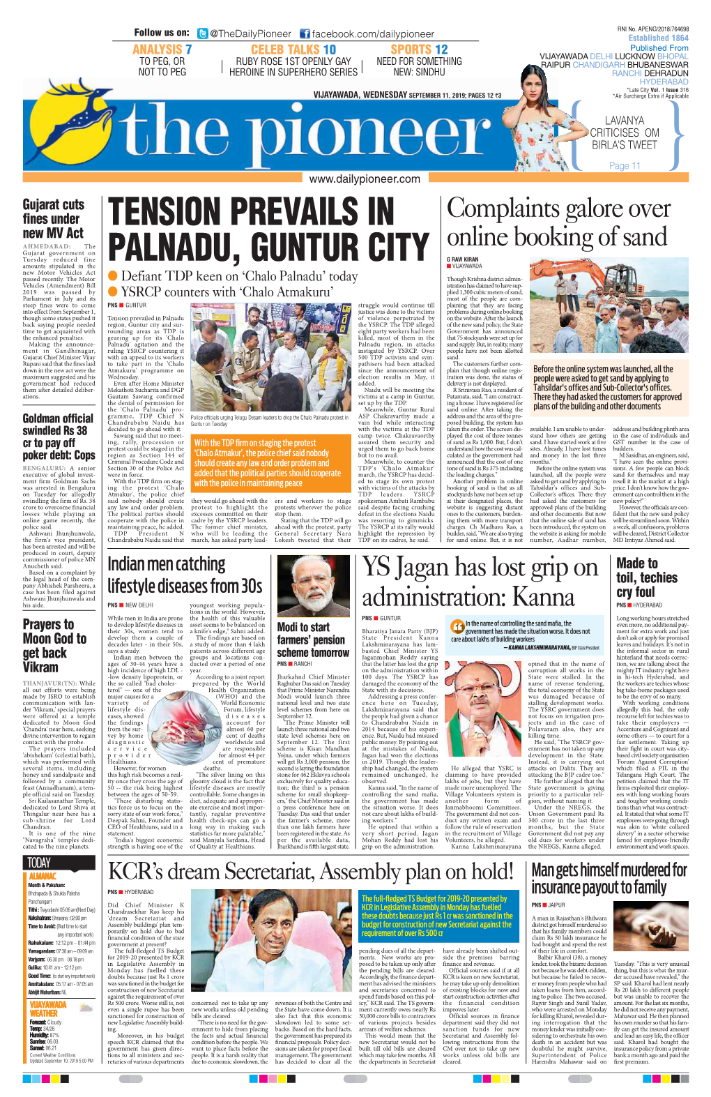 Tension Prevails in Palnadu, Guntur City