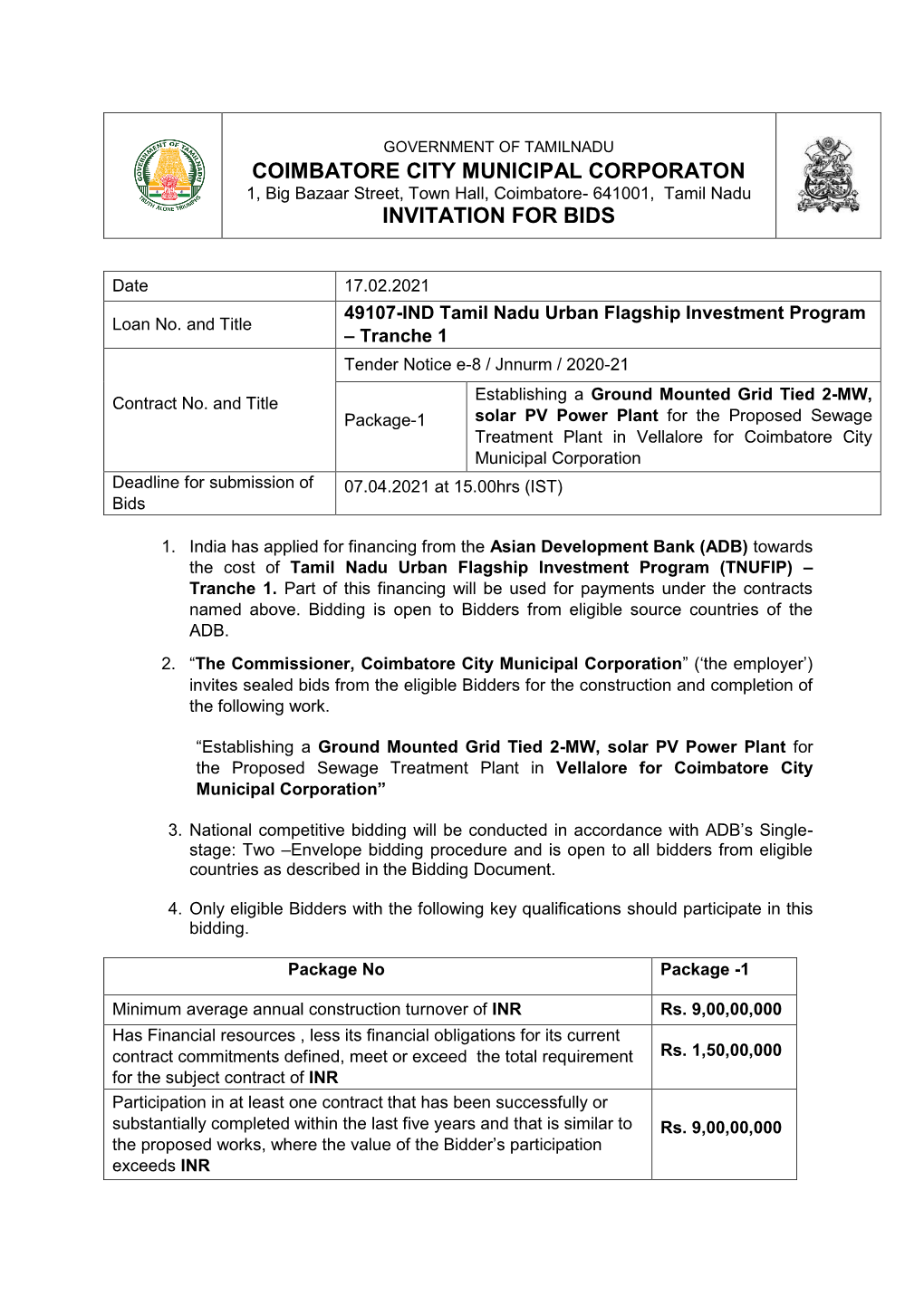 Coimbatore City Municipal Corporaton Invitation For