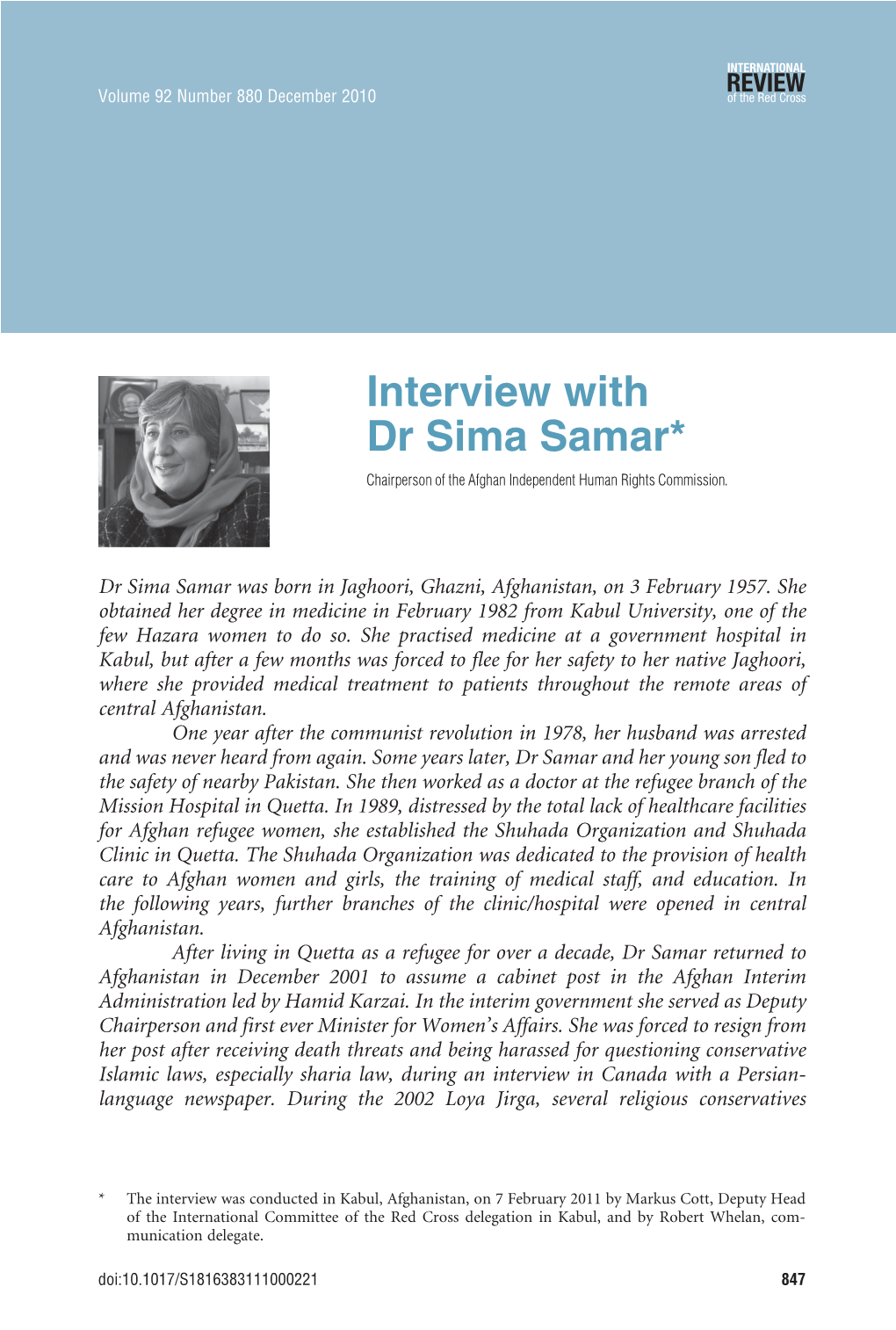 Interview with Dr Sima Samar* Chairperson of the Afghan Independent Human Rights Commission