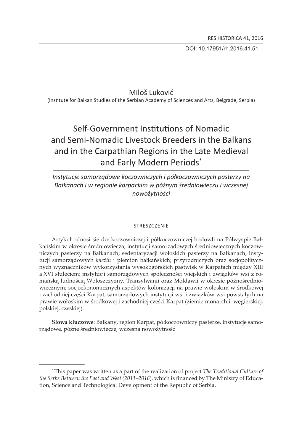 Self-Government Institutions of Nomadic and Semi-Nomadic Livestock Breeders in the Balkans and in the Carpathian Regions In