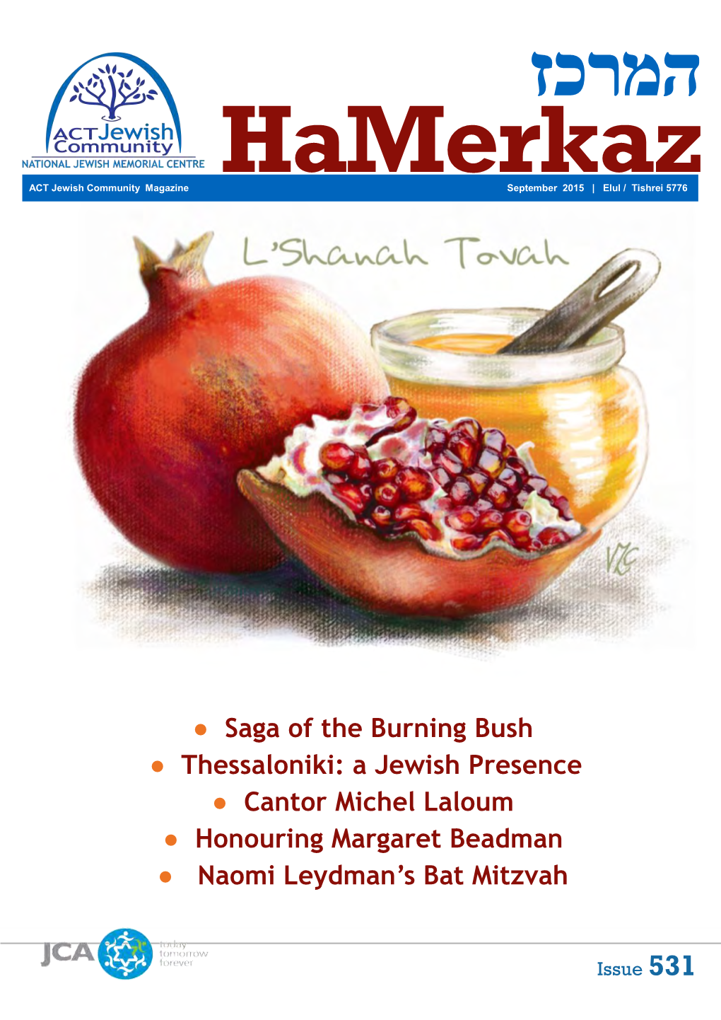 Hamerkaz ACT Jewish Community Magazine September 2015 | Elul / Tishrei 5776
