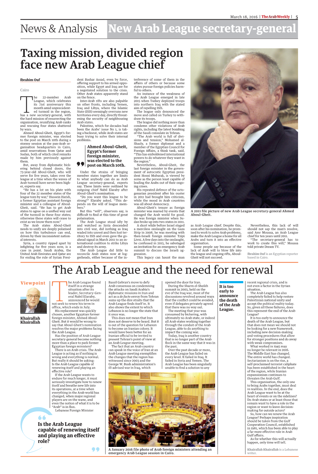 New Arab League Secretary-General