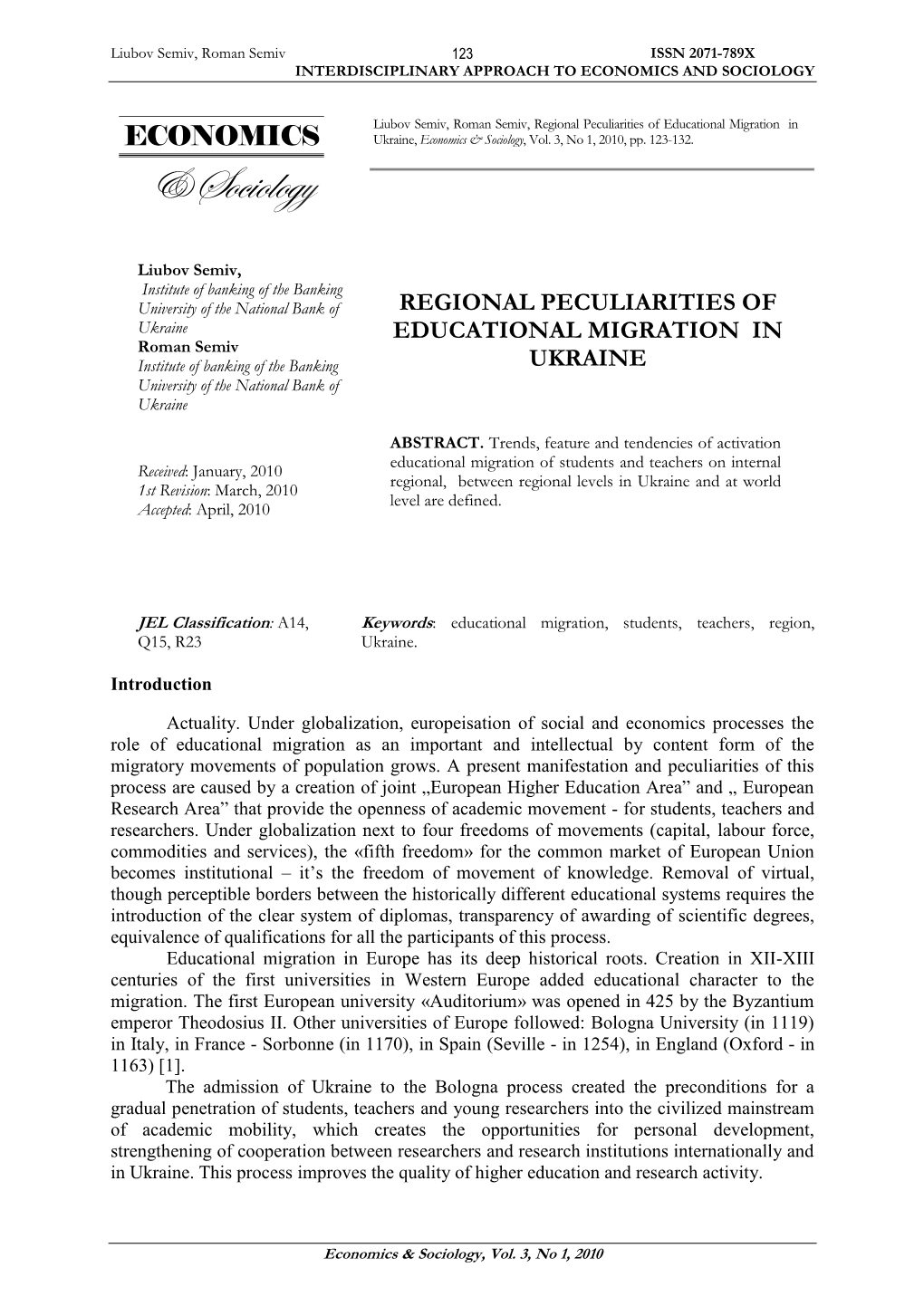 Regional Peculiarities of Educational Migration in Ukraine, Economics & Sociology, Vol