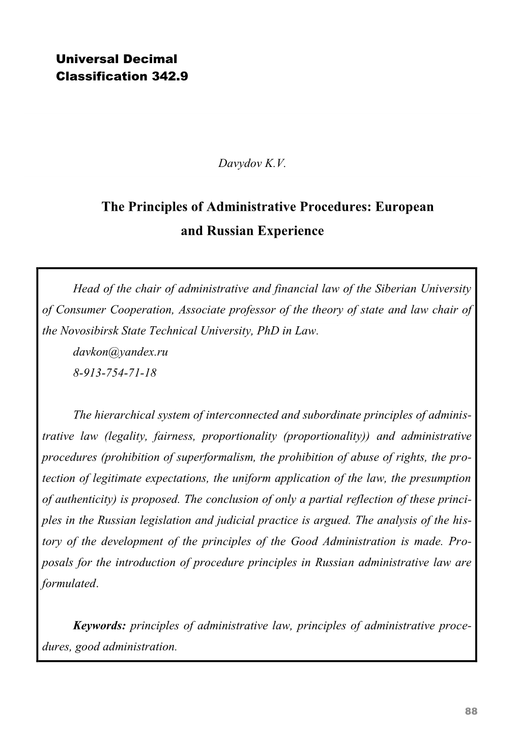 The Principles of Administrative Procedures: European and Russian Experience