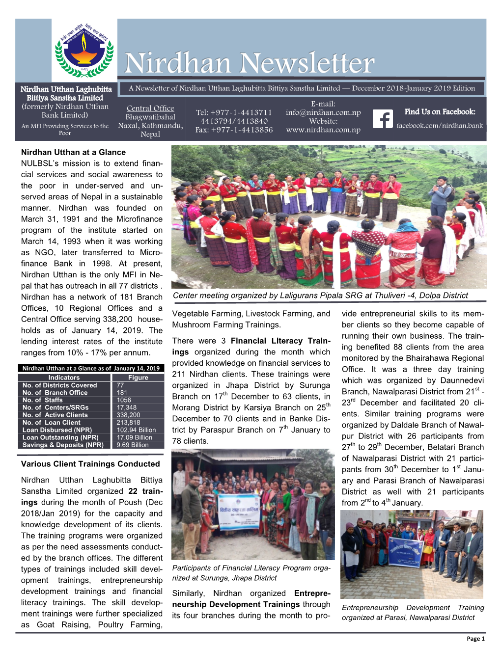 Nirdhan Newsletter December 2018