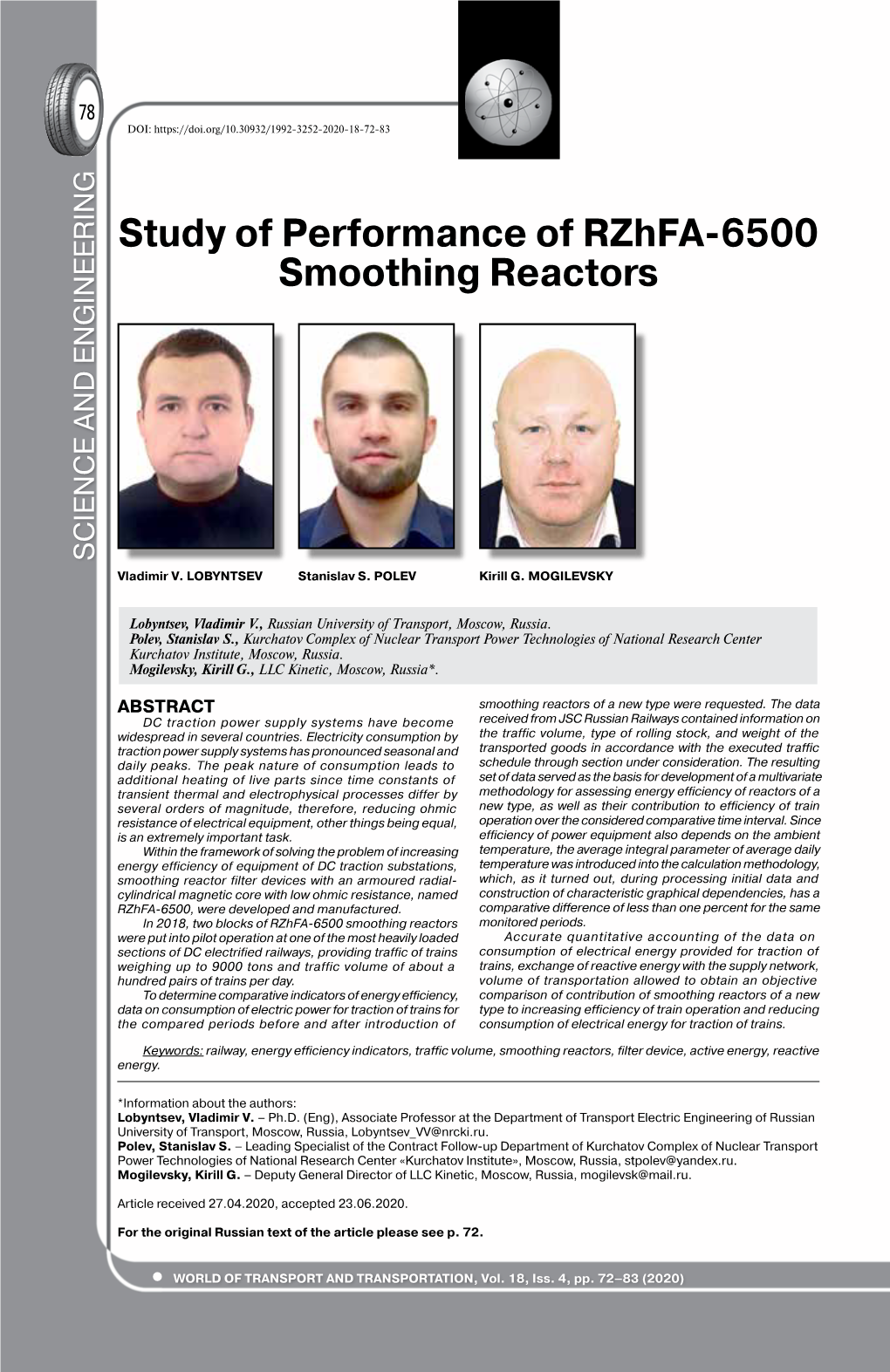 Study of Performance of Rzhfa-6500 Smoothing Reactors