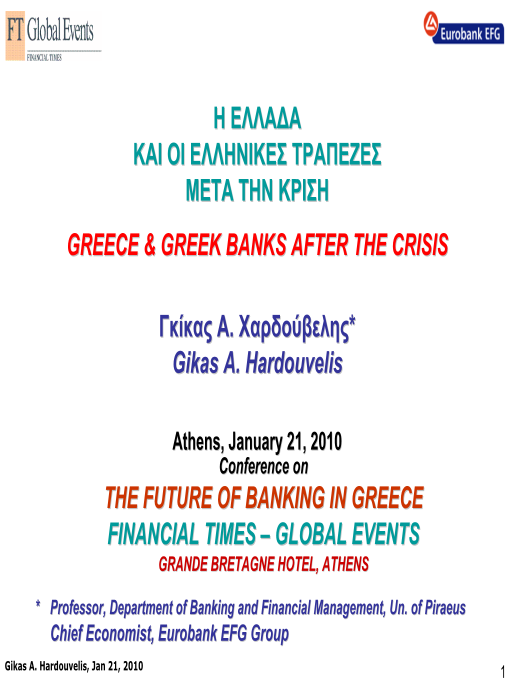 Download Greece & Greek Banks After the Crisis