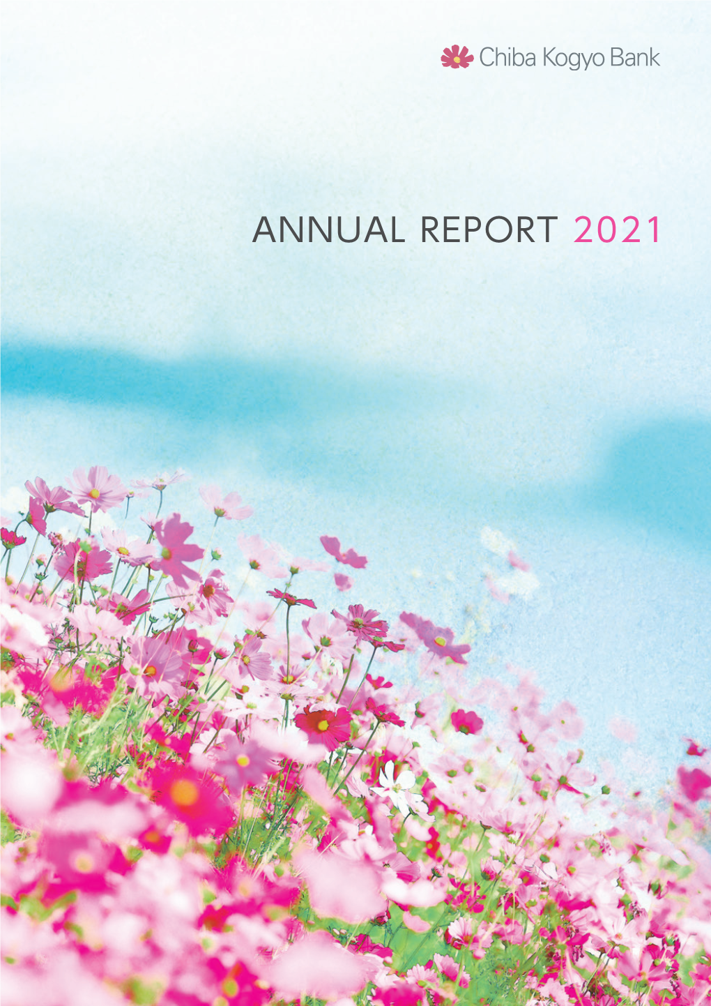 Annual Report 2021